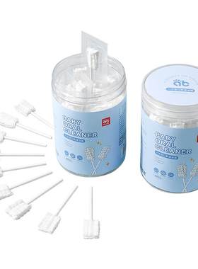 婴儿口腔宝宝舌苔清洁器纱布棉棒