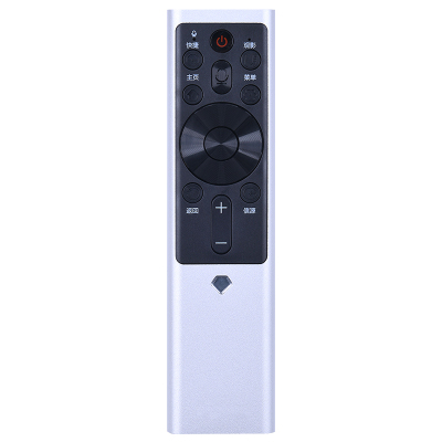 柯缘适用于长虹电视机75Q6N 65Q6N 55Q6N 43Q5T遥控器RBF500VC