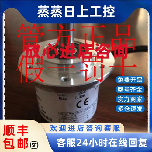 议价1060694 DBS50E-S5EK01000德国SICK西克1060695 DBS50E-S5EK0