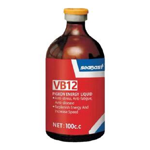 赛巴斯鸽用VB12赛特壮赛信鸽比赛提速训练期恢复体能促高峰抗应激