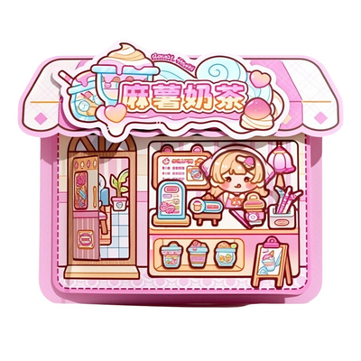 小麻薯果冻贴立体安静书