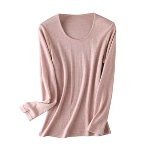 秋冬100%绵羊毛女士秋衣秋裤 羊毛舒适亲肤镂空提花纯色保暖套装