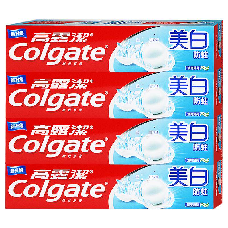 套装防蛀牙膏高露洁清新口气