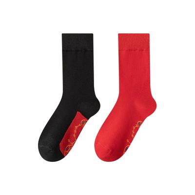 秋冬防臭吸汗本命年新年中筒袜