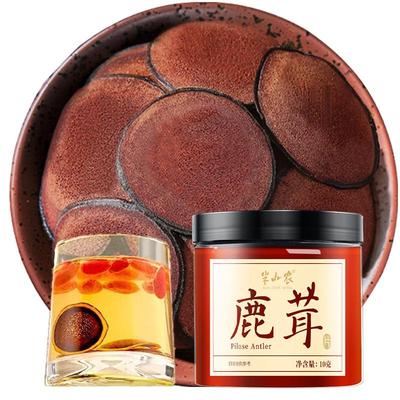 【主角大片】长白山鹿茸片