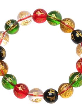 七彩六字真言转运复古风佛珠手链