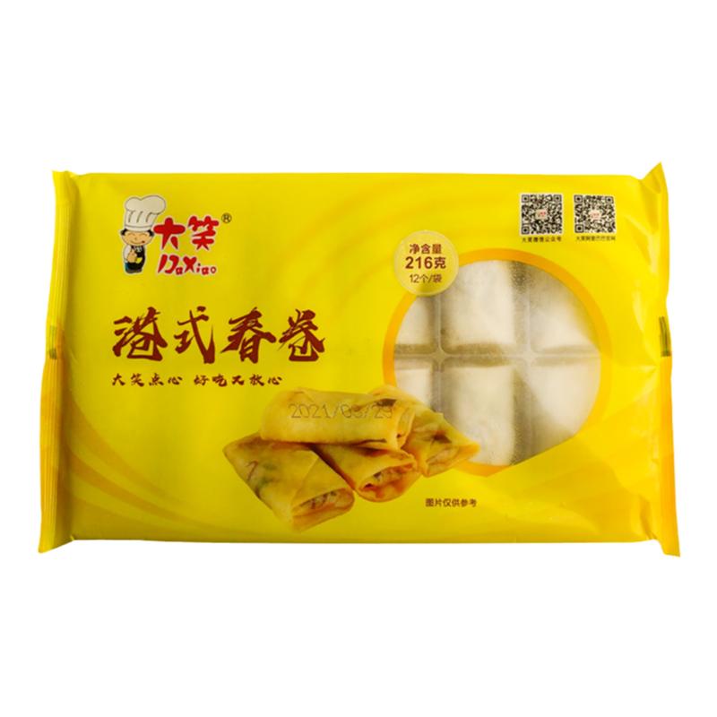 大笑港式春卷216g油炸三丝12个