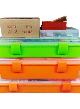 #中考必备#全国通用#物理大全套#