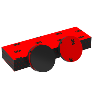 3M正品强力冰箱磁吸洞洞板照片装饰diy遥控器磁铁双面对吸教具黑板自粘耐温背胶固定贴片吸铁石强磁磁性贴片