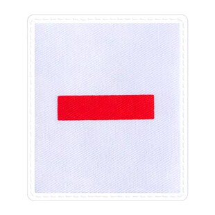 少先队干部臂章标志一道杠二道杠三道杠大中小队长袖章肩章小学生班干部专用PVC防水表面标准安全别针款袖标