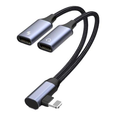 适用苹果转双苹果充电音频线