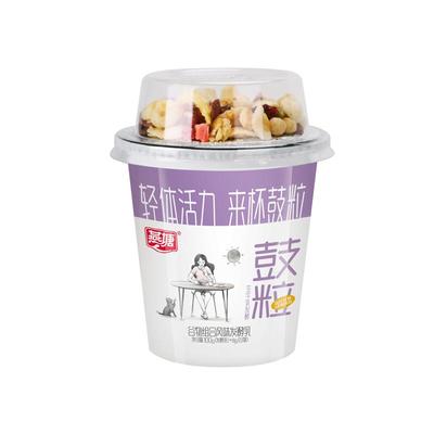 燕塘鼓粒低温风味发酵乳0蔗糖