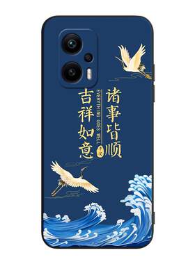 皑晨适用于红米Note12tPro手机壳23054ra19c防摔23054RA19C复古note12tpro新款minote12tpro男款nate12tpro个