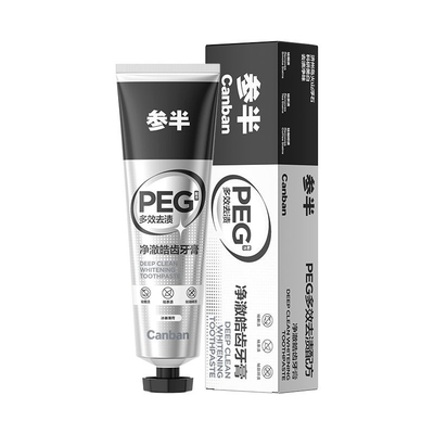 参半净澈皓齿牙膏14h清新口气去除牙菌斑靓白除烟味祛渍牙膏120g