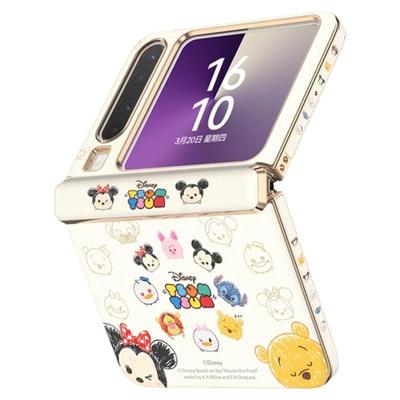 【迪士尼正版】中轴保护手腕挂绳