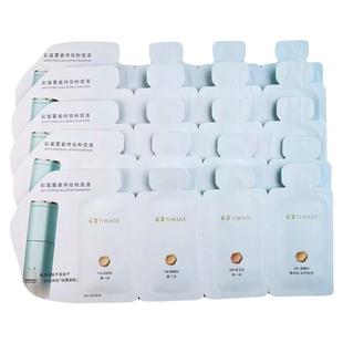 彩棠小圆管粉底液中样干皮持妆雾瓷釉瓷无暇轻透版试色卡官方正品