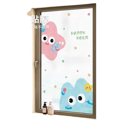 卡通窗户玻璃贴纸浴室防走光卫生间防窥膜静电贴膜透光不透人