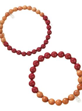 【官方正品】朱砂桃木手串龙年