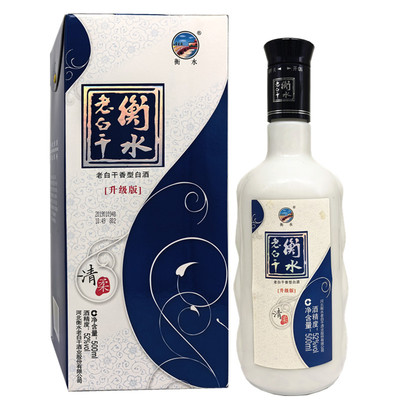 2019年老酒52度衡水老白干清柔