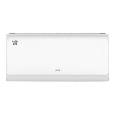 格力优绣1.5匹WiFi智控挂机