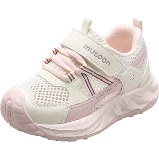 牧童女童鞋2026夏季新款儿童登山轻便运动鞋透气网面男童休闲鞋子