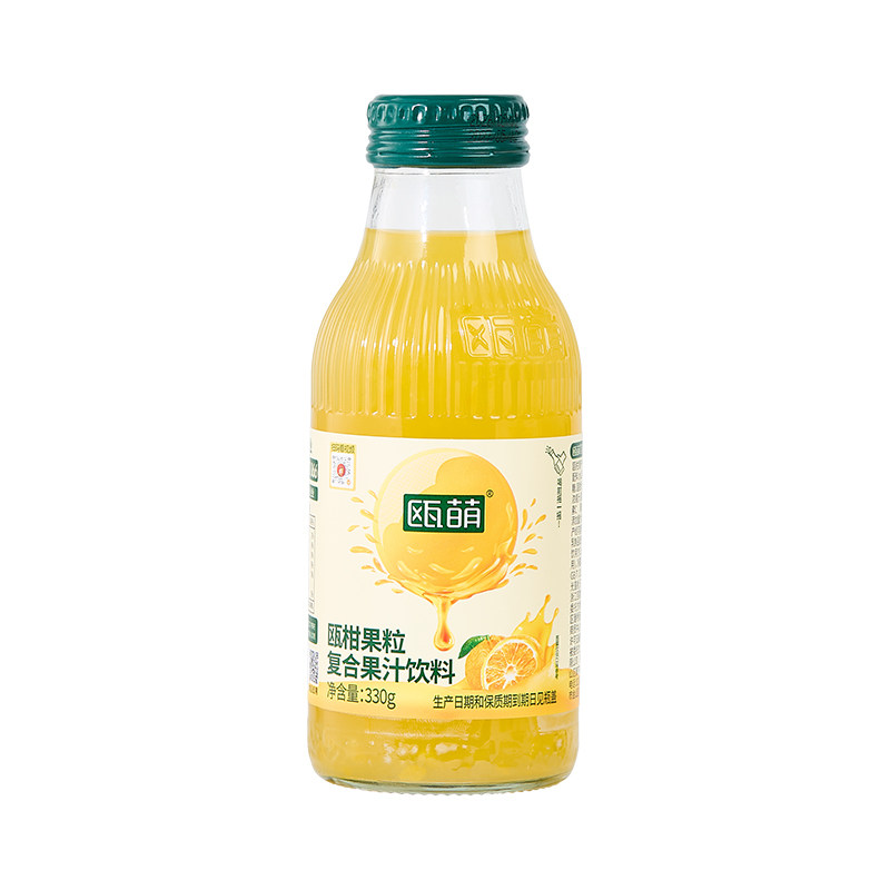 微苦回甘温州特产瓯柑果汁瓯萌