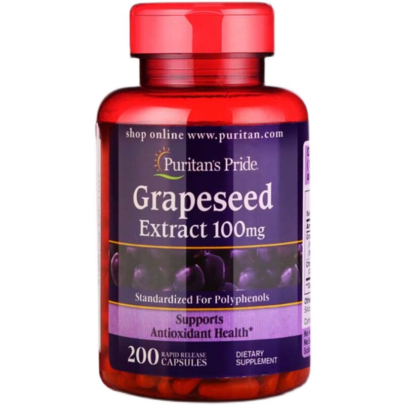 普丽普莱葡萄籽胶原蛋白半胱氨酸谷胱甘肽氨硫辛酸白藜芦醇松树皮