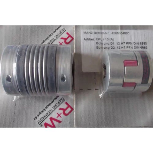 询价-RW连轴器MK2/100/50/8/14