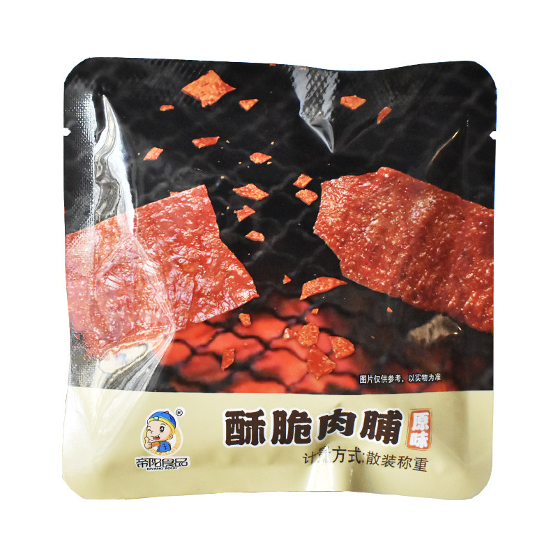 帝阳香酥肉脆片500g原味猪肉脯香辣靖江特产食品脆肉干散称小零食