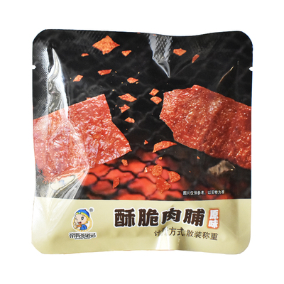 帝阳酥脆肉脯靖江特产原味香辣