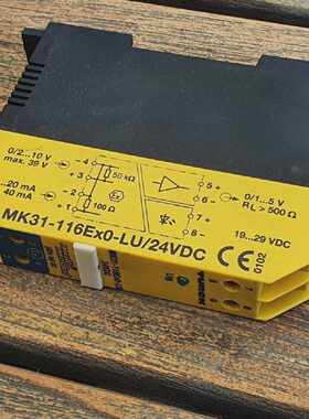Turck MK31-116Ex0-LU 24VDC