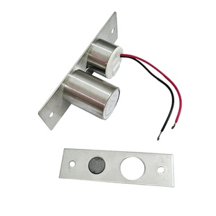 电插锁圆柱二芯小电插锁门禁锁迷你暗装电子锁电磁锁磁吸锁电插锁