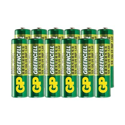 GP超霸绿超碳性5号7号遥控器鼠标