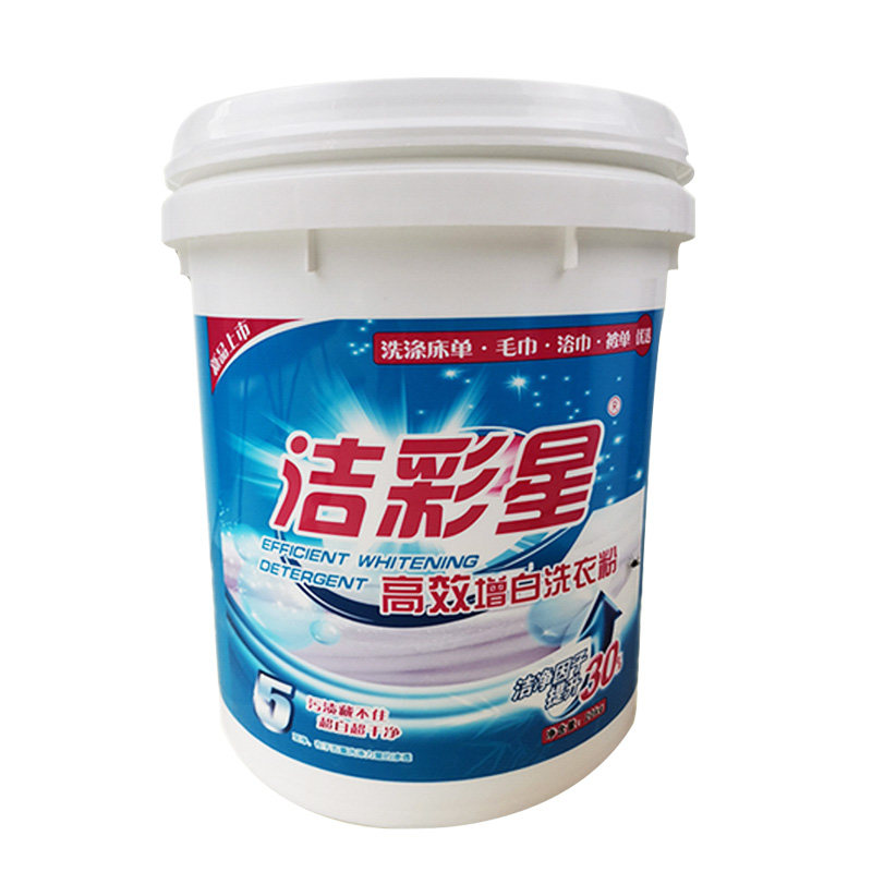低泡去油洗衣粉洁彩星桶装去污