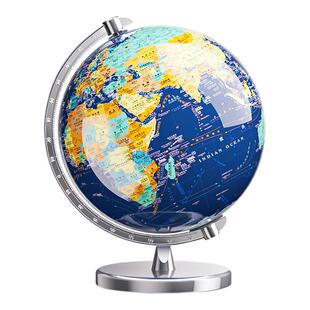 地球仪正版学生用初中生专用3d立体悬浮凹凸AR智能世界地图地形大号特大号儿童启蒙男孩子生日礼物2026年新版