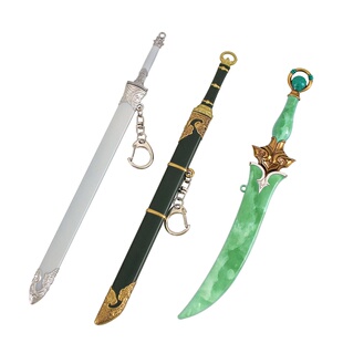 宁姚压裙刀手办本命飞剑金属模型玩具召唤仙剑天真剑来周边工艺品