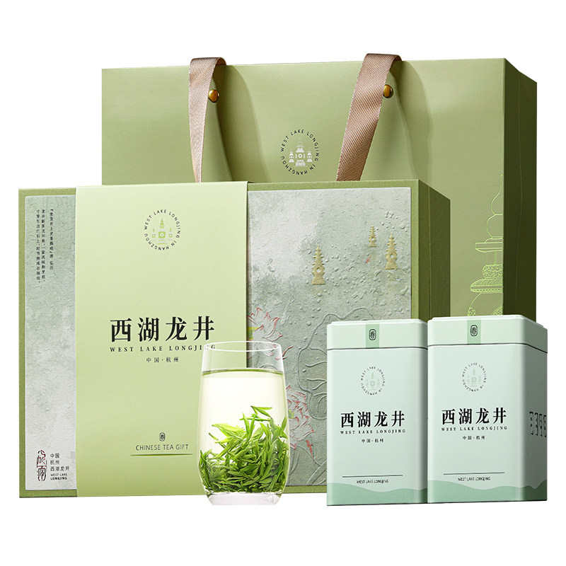西湖龙井2026新茶特级珍品4A茶叶