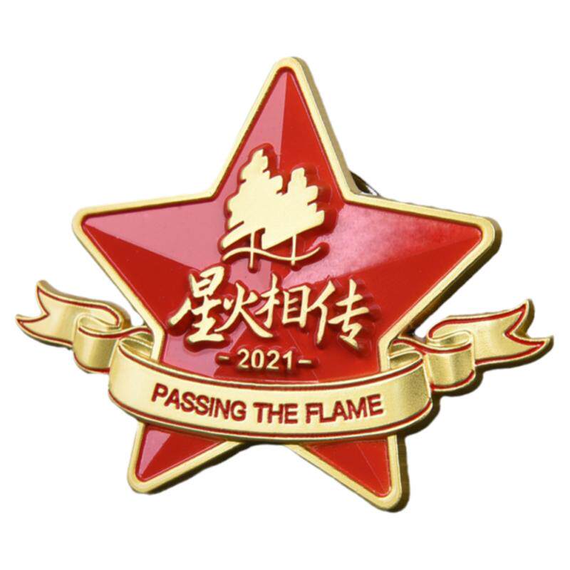 战友聚会质感优纪念强推