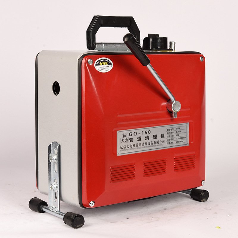 150型大功率电动管道疏通马桶物业下水道疏通神器小区清理工厂机