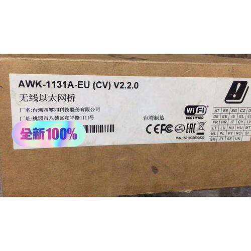 〔议价-可维修〕摩莎MOXA AWK-1131A-EU(cv)v2.2.0 全新均有货