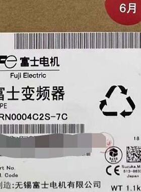 询价-FRN0004C2S-7C变频器