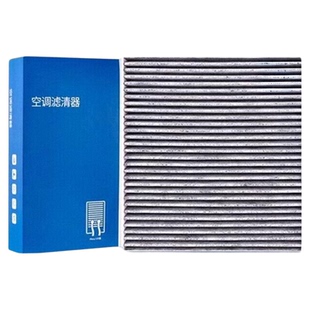 适配沃尔沃空调滤芯XC60/s60原厂s90l原装s40/xc90活性炭新空气格