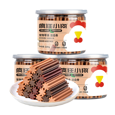 疯狂小狗洁齿骨咬胶除口臭220g*3