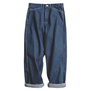 马登工装 复古港风阔腿裤深蓝色oversize宽松直筒牛仔长裤子男春