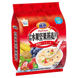 雅恩燕麦片 谷物水果即食早餐麦片 五谷坚果燕麦冲饮720g24小包装