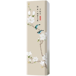 空调防尘罩适用海尔美的格力立式空调罩柜机方形中式空调套2匹3p