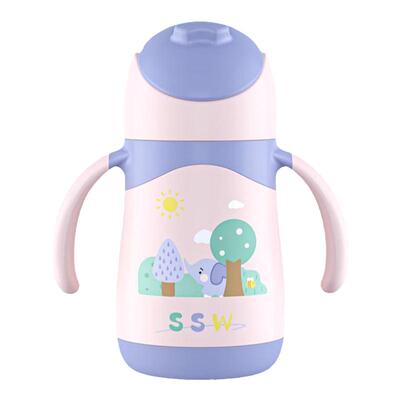 碧康宝宝保温杯316不锈钢