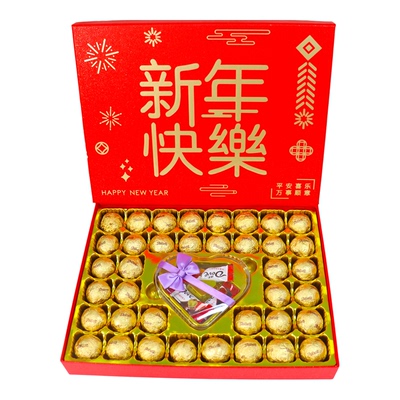 德芙巧克力礼盒装生日新年礼物