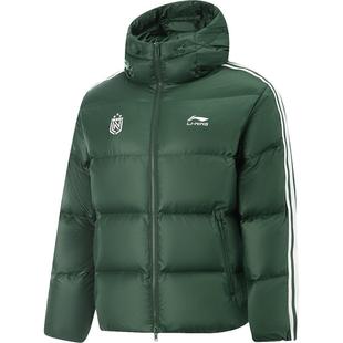 李宁火锅羽绒服丨女冬季新款鸭绒情侣保暖上衣短款衣服红色外套男