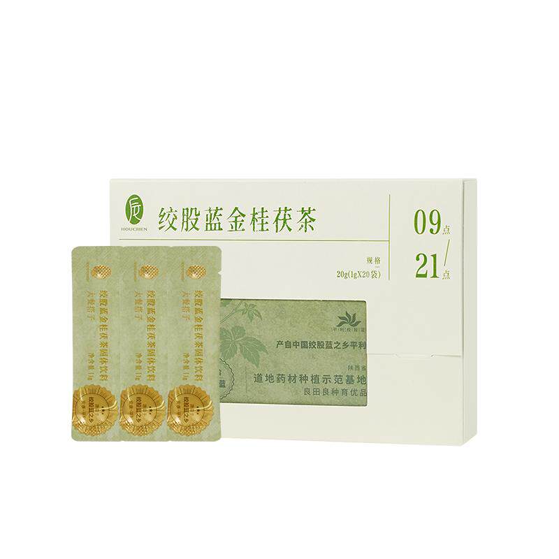 【独立袋装】绞股蓝金桂茯茶